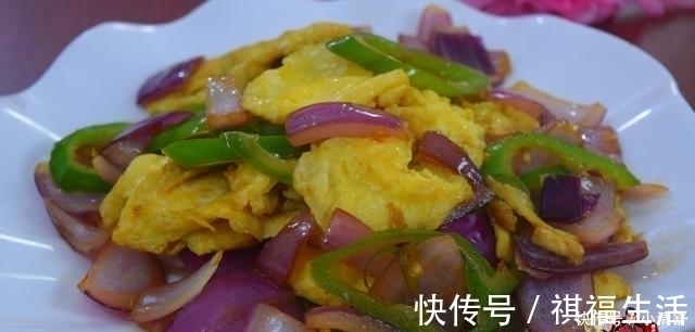 翻炒均匀|洋葱炒鸡蛋最好吃的做法，简单美味又下饭，看看你喜欢吃不？