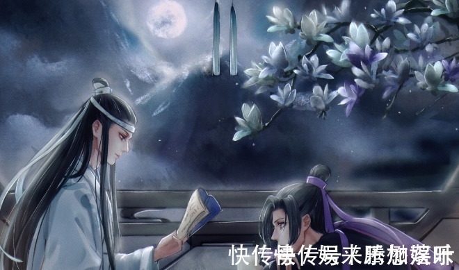 金光瑶!魔道祖师他才情不如蓝曦臣,相貌不如江澄,却是所有人中结局最好的
