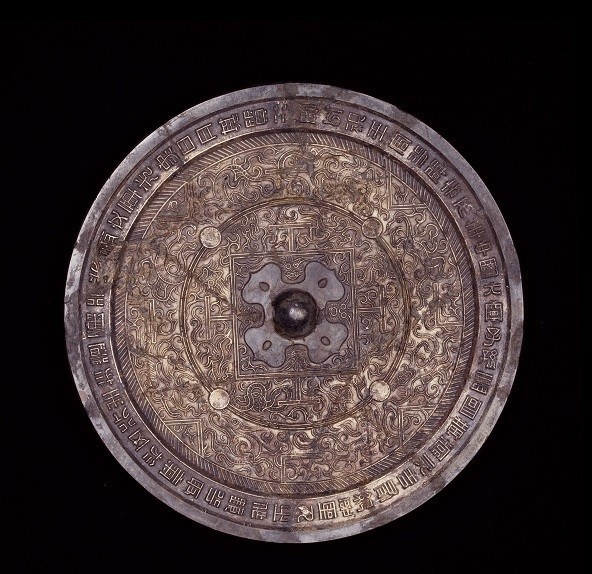 中国大宁|“镜里千秋——中国古代铜镜文化”展今在中国国家博物馆开幕