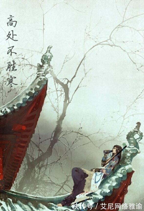 登幽州台歌!陈子昂 一首诗汇聚了一生的故事与无限的孤独!