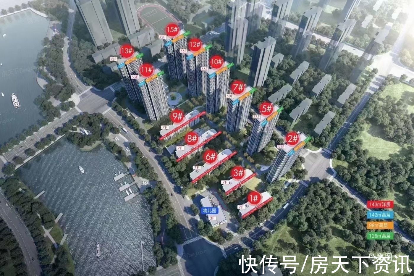 运河畔|郑州管城热门楼盘项目现场传来一批新照片，请查收