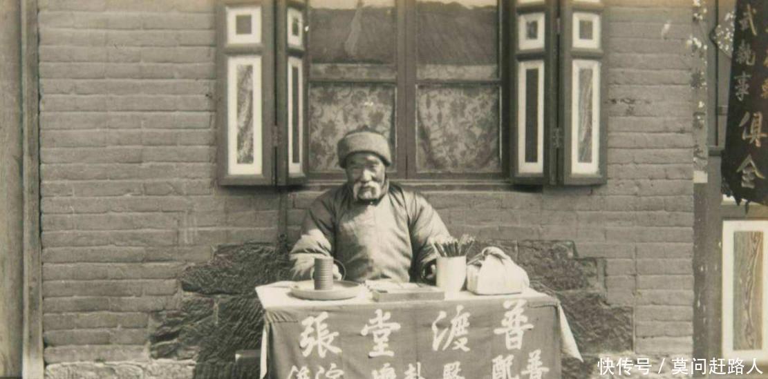 危害|抗战中日军危害最大的部队,危害性甚至超过了731部队!