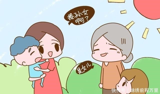 老二|该当奶奶的年纪却当妈，先别急着乐呵，这些尴尬事排队等着