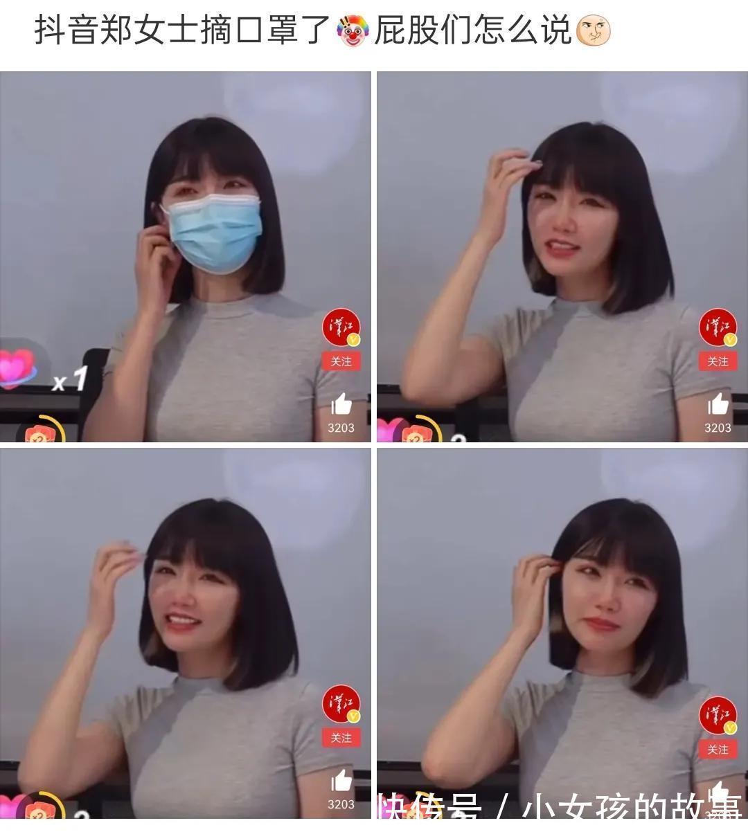 |搞笑合集:老婆说去海边了,晒痕就是证据,我陷入了沉思