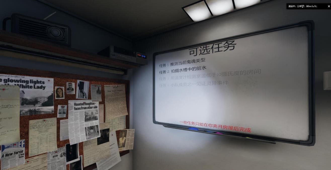 销量|Steam一周销量榜：恐鬼症五连冠失败，这DLC登顶还被骂