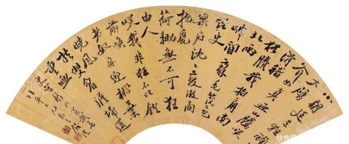 骨头|滇中第一完人,每根骨头都是铁打的——御史钱沣