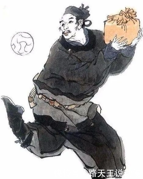 把“毬”改为“俅”之后高俅就是正人君子了吗?