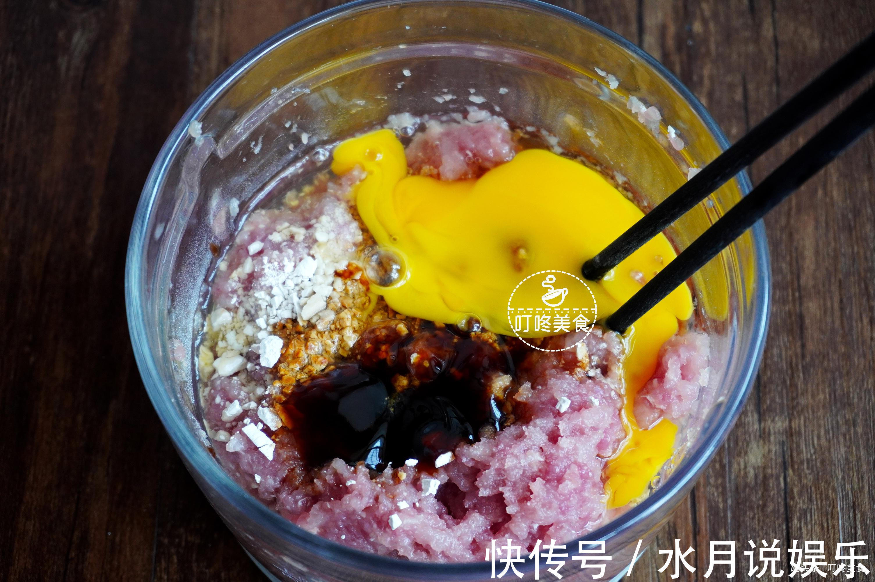 入秋包饺子就馋此道馅，比韭菜香，比芹菜营养，出锅能吃30个