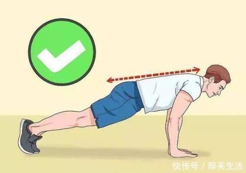 身材|男性做俯卧撑，一次做多少个合适若能达到这个数，说明身材不差