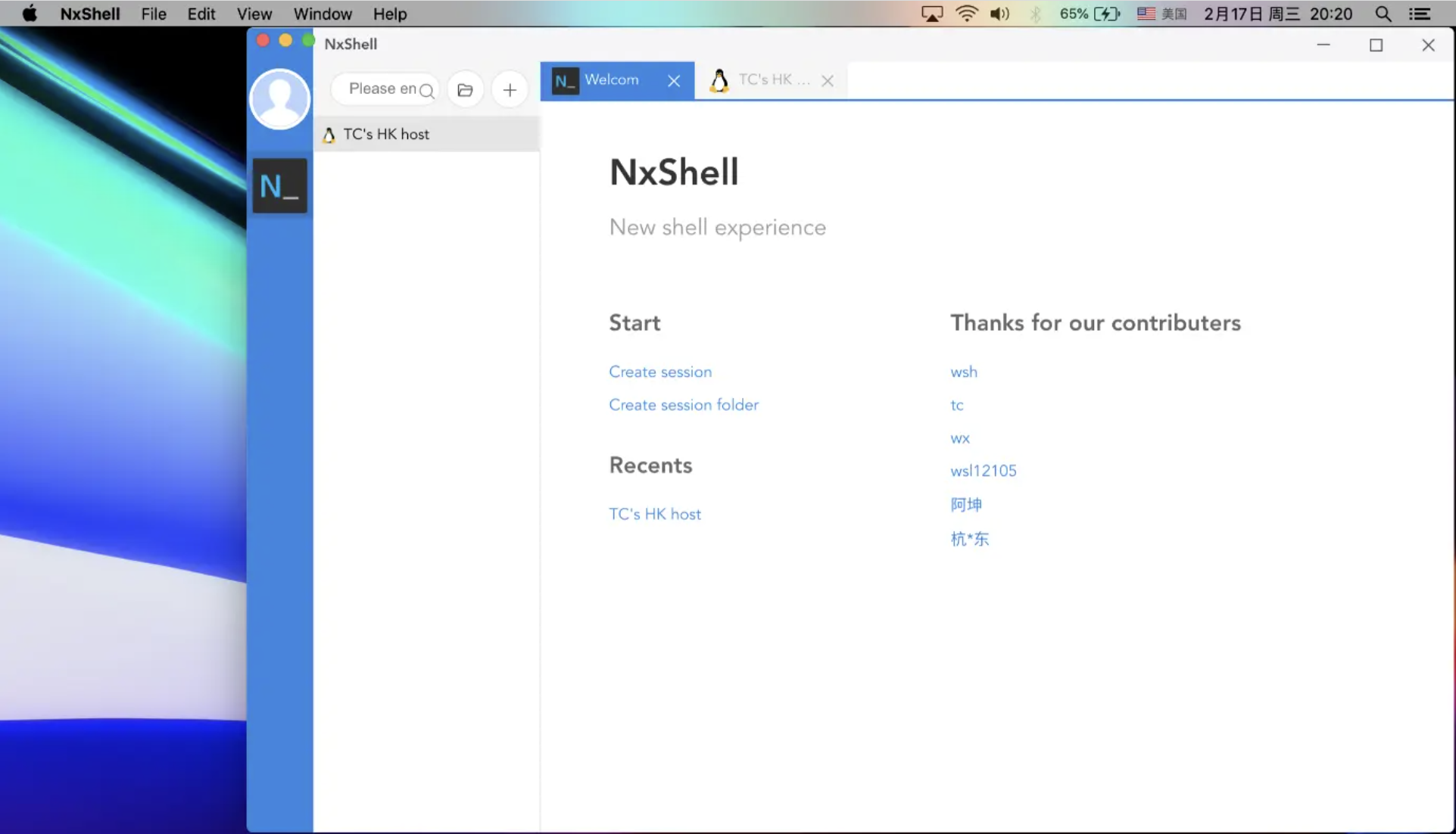 NxShell for Mac v1.9.3 终端模拟器/SSH客户端-下载否