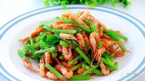 芹菜|别只会做虾仁炒西芹，将小河虾炒的酥脆，配上芹菜一起炒，还补钙