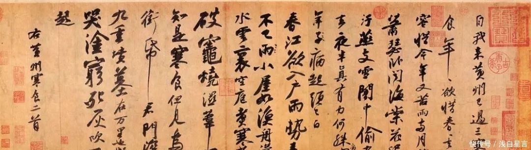 书家|一个书家要懂得“十步曲”内涵方为上