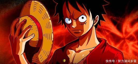 草帽|《海贼王》三代草帽主人有何共同点不正经是共性,梦想是传承!