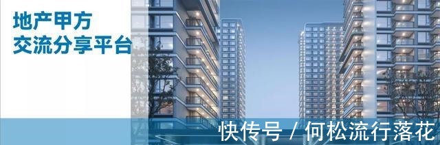 机电|「微分享」某地产住宅地库机电专业强制标准做法,供参考!