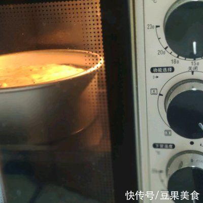 营养物质|#蛋趣体验#咸味海苔肉松戚风