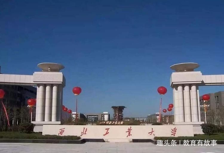 美国|华为最重要项目放弃清华，选择西工大，任正非这句话让清华尴尬