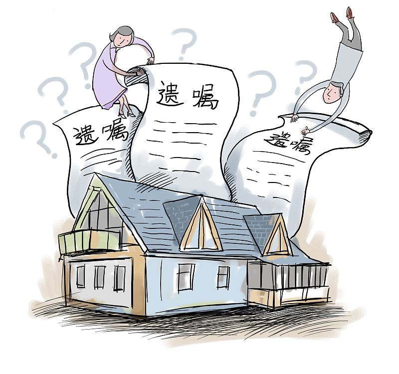 财产|明年起，继承父母的老房子，统统按“新规”执行！子女争也没用