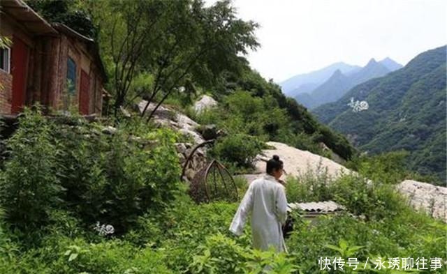 隐士|终南山上形形色色的隐士,都是有故事的人