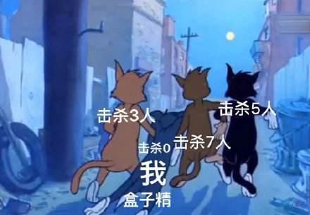 对手|为什么《和平精英》越来越难打？你的对手一半以上可能都不是手搓