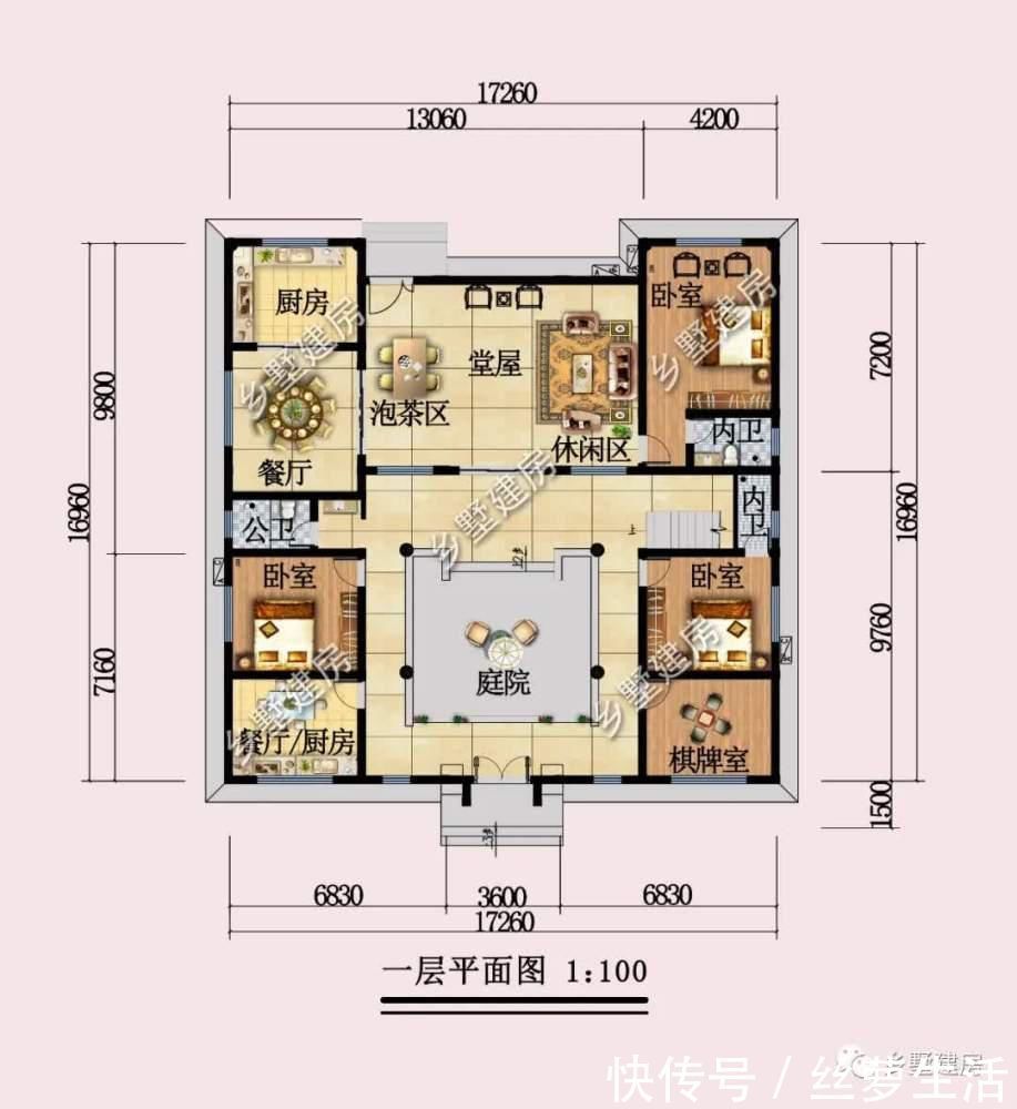 堂屋|四合别院做设计,精美实用歇山顶,回乡建一栋,光宗耀祖艳门楣