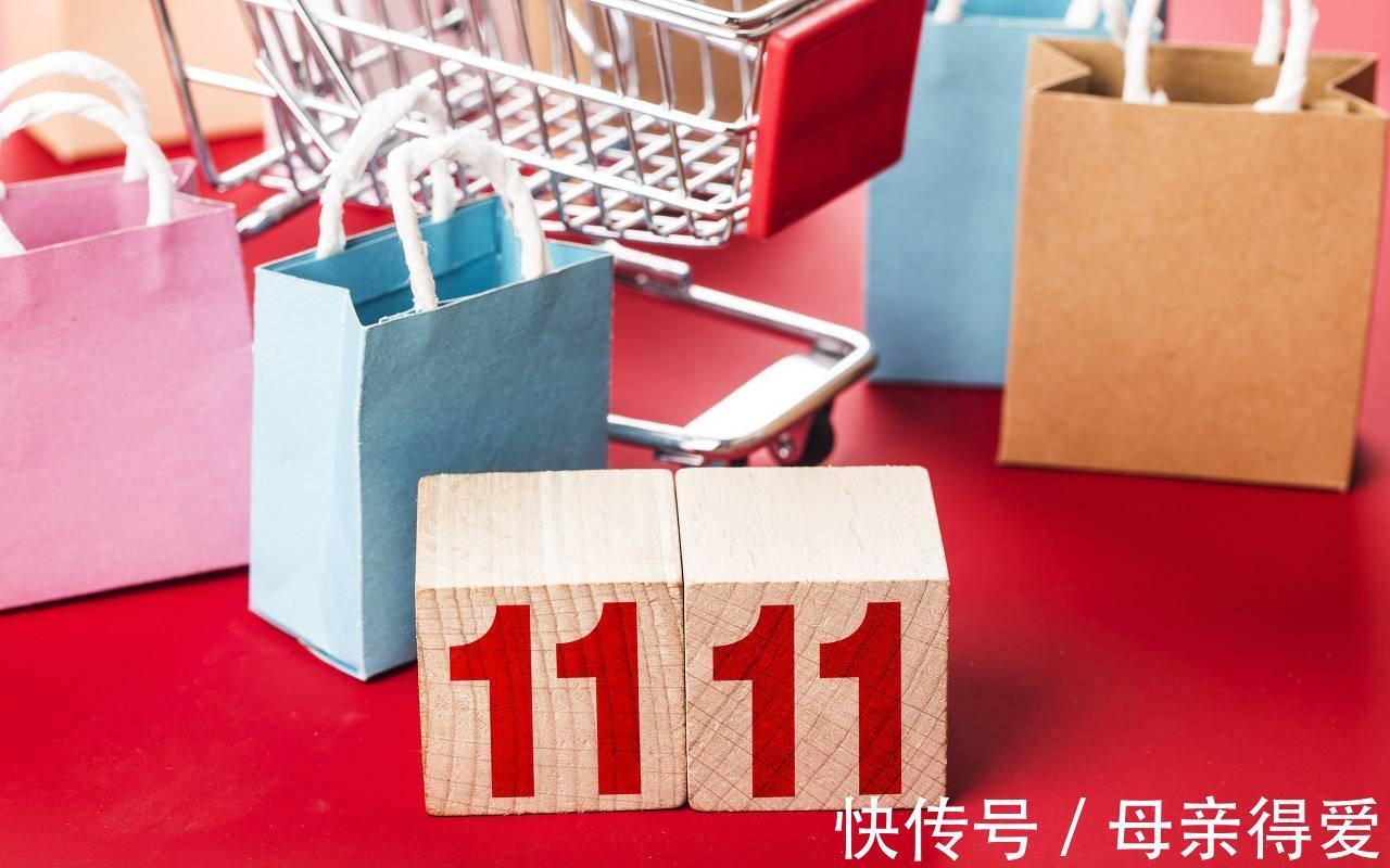 双十|双十一审美疲劳，比消费者更疲劳的，还有2个