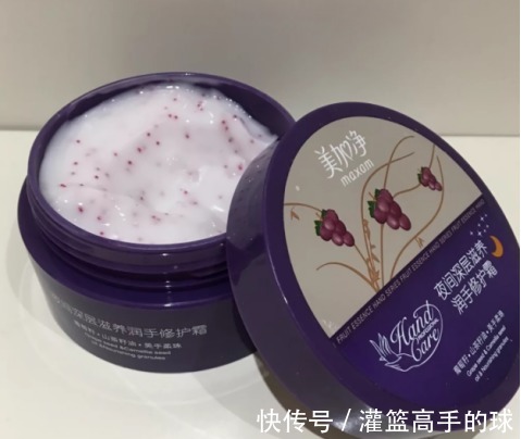 护手霜 去超市买护肤品这5款低价国货别错过,虽然不贵,但真心好用!