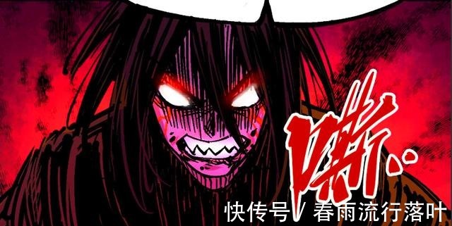 阿七|刺客伍六七斯特国王子被阿七父亲秒杀,暗影刺客黄,登场!