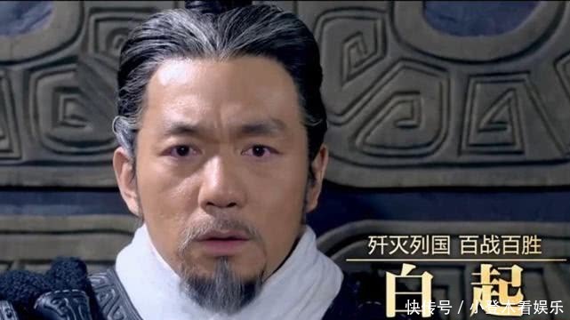 间谍则|秦国名相范雎到底是不是间谍?不仅削弱赵国,还废了两位秦国名将