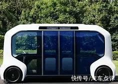 自动驾驶|标准再提升!日本欲发展并推广L4级自动驾驶