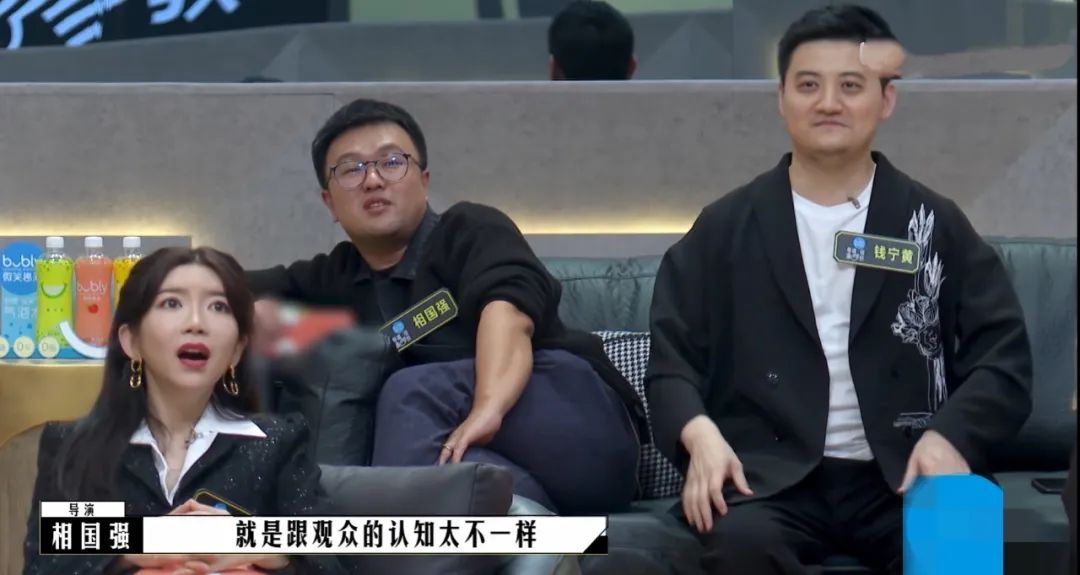 導(dǎo)演，請停止你拙劣的“表演”