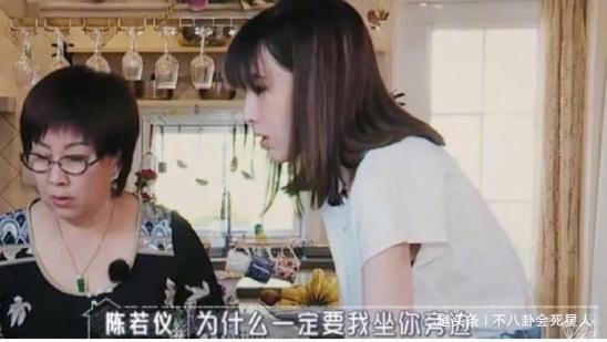 迷惑言論林志穎嫌棄老婆睡覺打呼，還不敢親密怕粉絲惡心