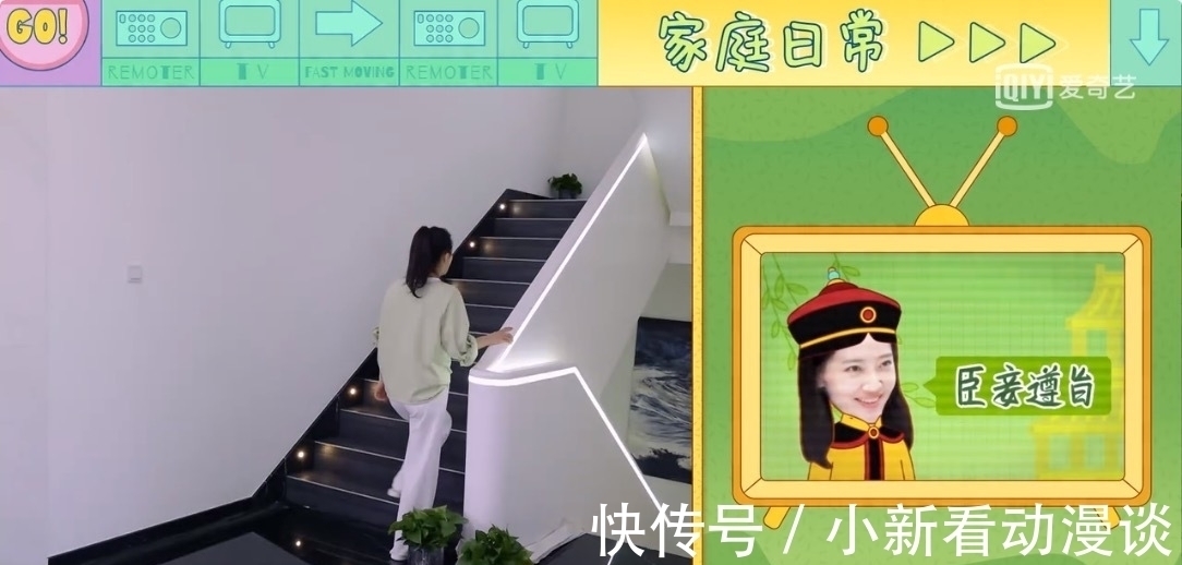 這5個問題，問哭秦子越，問懵聶遠，也問出娛樂圈夫妻的殘酷真相