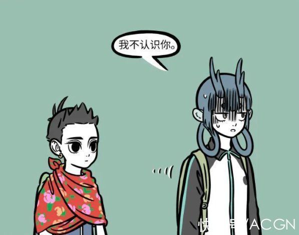 少年英雄小哪吒|非人哉:哪吒师父的审美太奇怪了,还好帮他重塑身体的时候没犯病