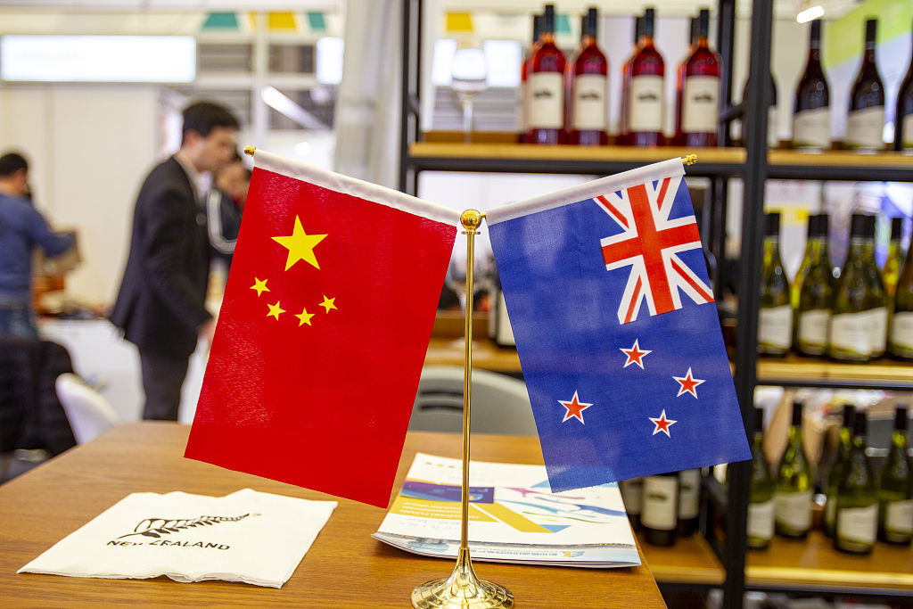 合作升级:中国和新西兰干成件大事!