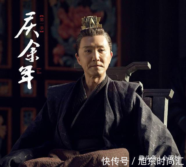 |庆余年10个人名:搞笑的奇葩,优雅的古典,中国取名文化博大精深