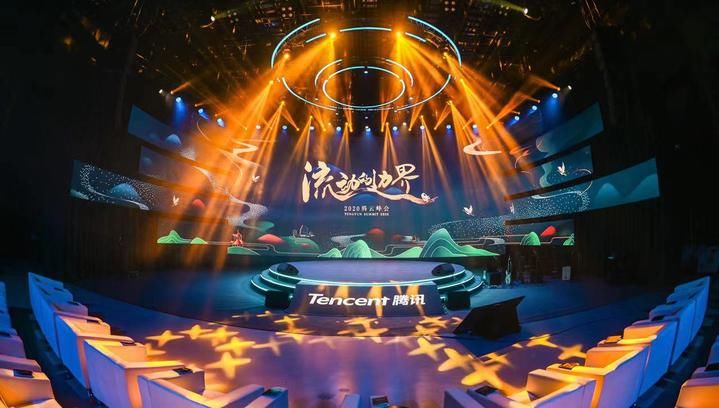 区隔|战胜愚昧与区隔:腾云峰会上,一场文艺咖与科技咖的头脑风暴