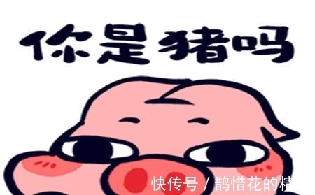 |幽默笑话:今天晚上女朋友回来的晚,脏兮兮的,还浑身都是伤