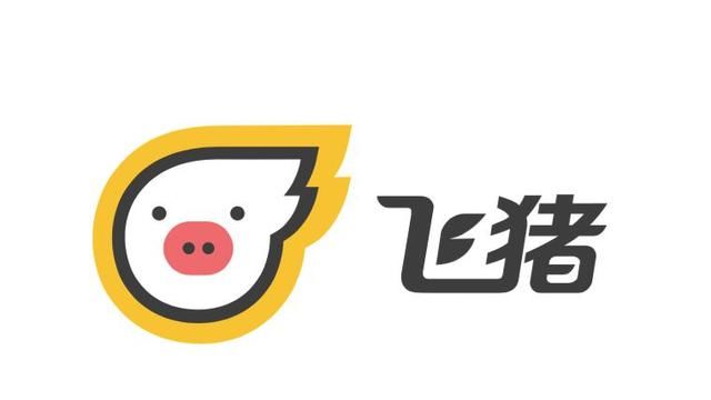 2021年火车票/高铁票购票品牌排行榜