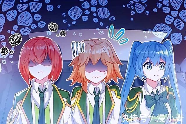 谢邂|龙王传说:唐舞麟八块腹肌好帅气,谢邂乱想被原恩警告,古月害羞脸红