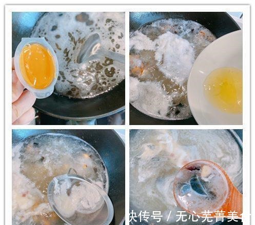 毛菜|秋天遇到这种蔬菜，再贵也要买，营养丰富，脆嫩爽口，去秋燥补钙！