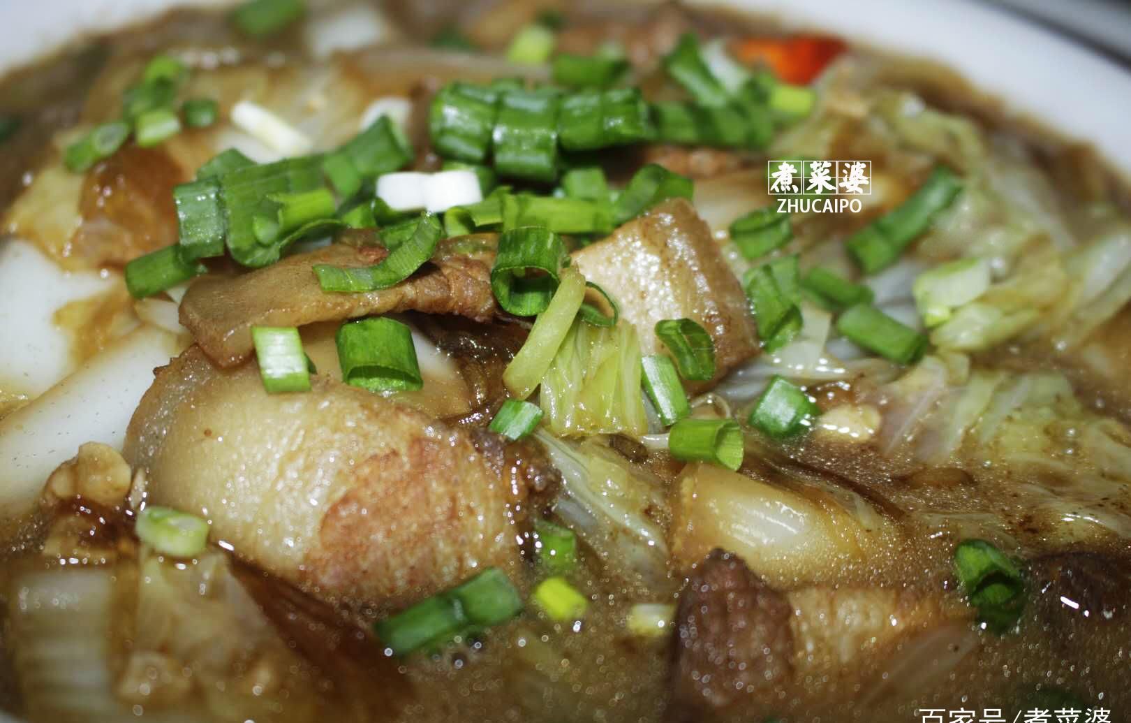 洗干净|吃百菜不如多吃它，是菜也是药，秋冬季节最便宜，胃不好的人要吃