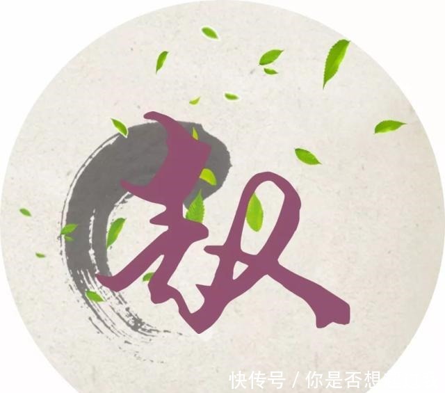 每个姓氏的背后都有一句诗词,你属于哪一句读给孩子听!