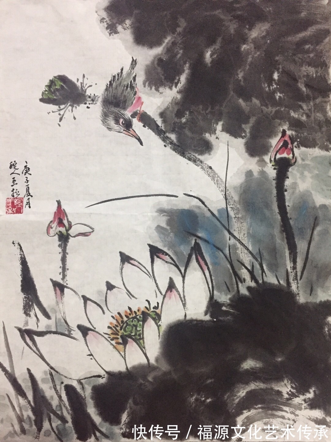 著名画家|皖人王松书画艺术传承