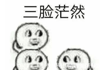 奥术师!“逼格”最高的网络小说,什么!看个网络小说还要求学历了?