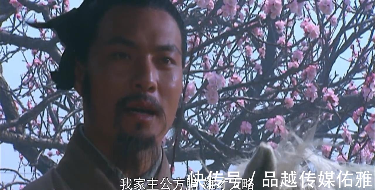 部下|箭术高超的欧鹏,为何会被方腊的部下,用“连珠箭”射死?