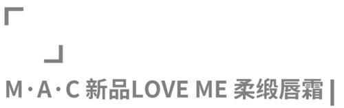 时装周后台的秘密：模特的高级感都是“妆”出来的？