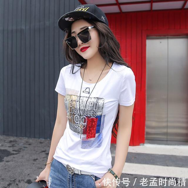 亮片 这些时尚的T恤,让你在人群中更出彩