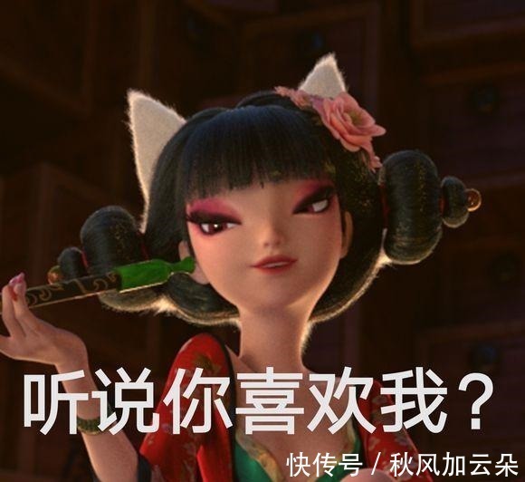 小姐姐|《白蛇缘起》冲破次元壁的一组COS,谁家狐狸精出来了!