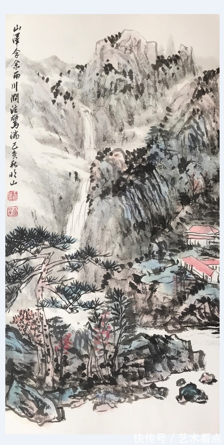 书画！王明山 | 福虎迎冬奥·丹青贺新春——全国优秀书画名家作品展