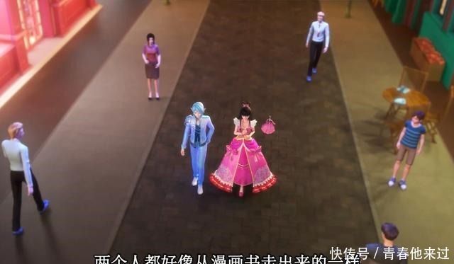 多亏|王默多亏了这个人才能追到水王子,两次神助攻顺利将其收割